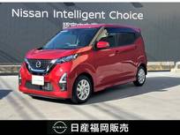 日産 デイズ 660cc 660 ハイウェイスターX 9インチナビ　前後ドラレコ　ETC2.0　障害