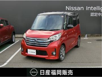 660 ハイウェイスター ターボ 純正ナビ・アラウンドビューモニター・両側