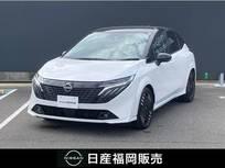 日産 ノートオーラ 1200cc 1.2 G レザーエディション 衝突被害軽減ブレーキ