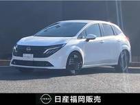 日産 ノートオーラ 1200cc 1.2 G 当社試乗車UP　BOSEスピーカー