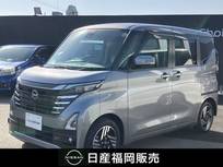 日産 ルークス 660cc 660 ハイウェイスターX プロパイロット エディション 衝突被害軽減ブレーキ