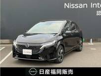 日産 ノートオーラ 1200cc 1.2 G レザーエディション