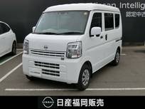 日産 クリッパー 660cc 660 DX GLパッケージ ハイルーフ 純正ナビ・バックモニター・バックセンサー