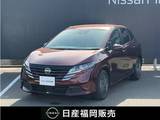 日産 ノート 1200cc 1.2 X メモリーナビ・アラウンドビューモニター・