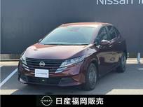 日産 ノート 1200cc 1.2 X メモリーナビ・アラウンドビューモニター・