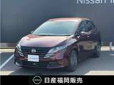日産 ノート 1200cc 1.2 X メモリーナビ・アラウンドビューモニター・