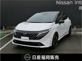 日産 ノートオーラ 1200cc 1.2 G 純正ナビ・アラウンドビューモニター・プロ
