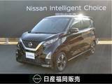 日産 デイズ 660cc 660 ハイウェイスターGターボ プロパイロット エディション 純正ナビ・アラウンドビューモニター・プロ
