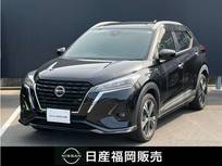 日産 キックス 1200cc 1.2 X (e-POWER) プロパイロット・前後ドライブレコーダー・