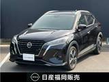 日産 キックス 1200cc 1.2 X (e-POWER) プロパイロット・前後ドライブレコーダー・