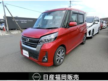 660 ハイウェイスター Gターボ 純正ナビ・アラウンドビューモニター・両側