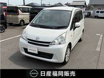 ダイハツ ムーヴ 660cc 660 X リミテッド メモリーナビ・バックモニター・インテリキ