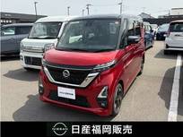 日産 ルークス 660cc 660 ハイウェイスターX 日産純正ナビ・アラウンドビューモニター・