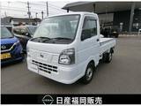 日産 NT100クリッパー 660cc 660 DX 社外ナビ・ETC・ドライブレコーダー・AT