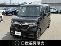 ホンダ N-BOX 660cc カスタム 660 G L ターボ ホンダセンシング メモリーナビ・バックモニター・社外ドライ