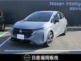 日産 ノートオーラ 1200cc 1.2 G FOUR レザーエディション 4WD 純正ナビ・プロパイロット・BOSEサウンドシ