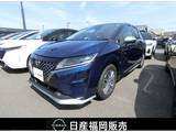 日産 ノート 1200cc 1.2 AUTECH FOUR 4WD 純正ナビ・アラウンドビューモニター・プロ