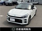トヨタ コペン 660cc 660 GR スポーツ メモリーナビ・バックモニター・ETC・パド