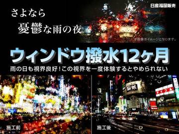 複数画像51