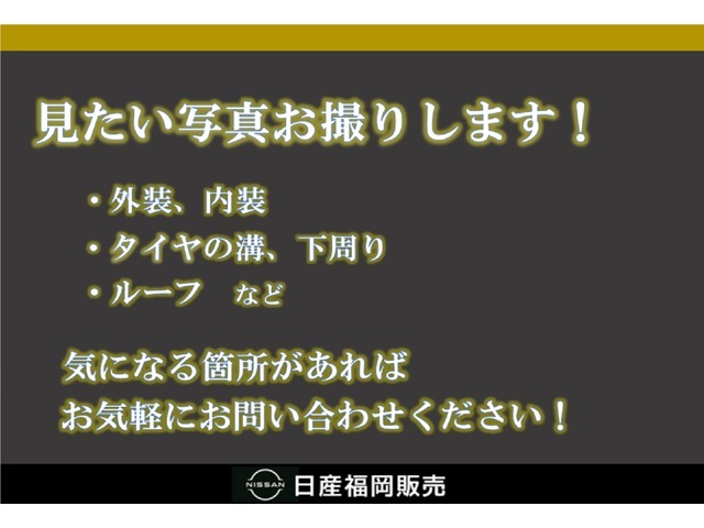 複数画像24