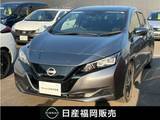 日産 リーフ X Vセレクション 前後ドライブレコーダー・プロパイロット・