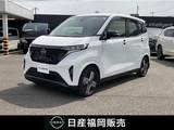 日産 サクラ G 電気自動車