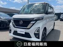 日産 ルークス 660cc 660 ハイウェイスターX プロパイロット エディション