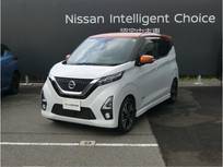 日産 デイズ 660cc 660 ハイウェイスターGターボ プロパイロット エディション 純正ナビ・プロパイロット