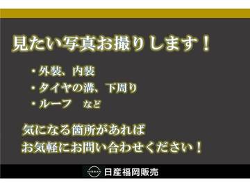 複数画像23