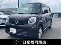 日産 モコ 660cc 660 X