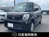 日産 モコ 660cc 660 X