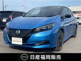 日産 リーフ X Vセレクション