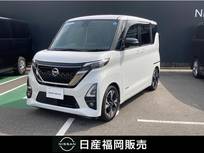 日産 ルークス 660cc 660 ハイウェイスターGターボ アーバンクロム プロパイロット エディション