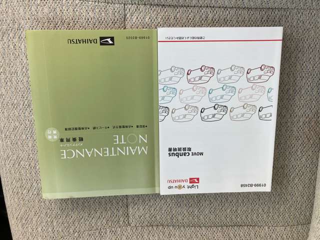 複数画像16