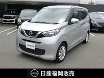 日産 デイズ 660cc 660 X 純正ナビ・ドラレコ前後・ドラレコ前後・ア