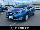日産 ノート 1200cc 1.2 e-POWER メダリスト