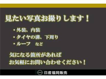 複数画像24