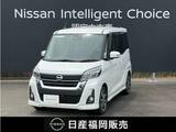 日産 デイズルークス 660cc 660 ハイウェイスター Gターボ ドライブレコーダー・メーカーナビ・アラウ