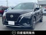 日産 キックス 1200cc 1.2 X ツートーン インテリアエディション (e-POWER)