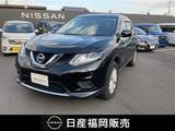 日産 エクストレイル 2000cc 2.0 20X ハイブリッド エマージェンシーブレーキパッケージ