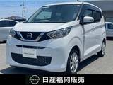 日産 デイズ 660cc 660 X メモリーナビ