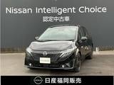 日産 ノートオーラ 1200cc 1.2 G プロパイロット・メーカーナビ・アラウンド