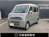 日産 クリッパー 660cc 660 GXターボ ハイルーフ 社用車UP　衝突被害軽減ブレーキ
