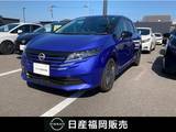 日産 ノート 1200cc 1.2 X 社用車UP