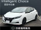 日産 リーフ e+ X 90周年記念車 プロパイロット・前・室内ドライブレコーダ