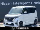 日産 ルークス 660cc 660 ハイウェイスターX タイヤ4本新品交換　9インチナビ　ETC