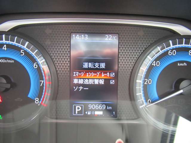 複数画像12