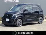 日産 サクラ X 社用車UP　純正ナビ　全周囲カメラ