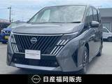 日産 セレナ 1400cc 1.4 e-POWER ハイウェイスターV 試乗車アップ