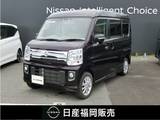 日産 NV100クリッパーリオ 660cc 660 G ハイルーフ ワンオーナー　純正ナビ　バックカメラ